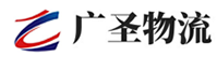 深圳到宛城区物流公司